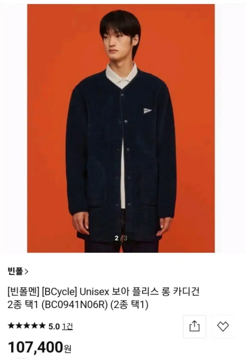 thumbnail-7